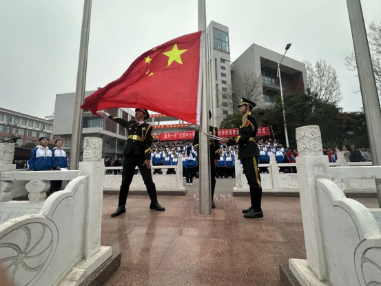 防欺凌180.png