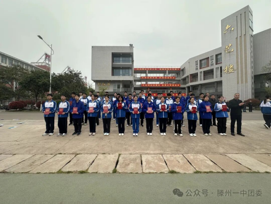防欺凌1089.png