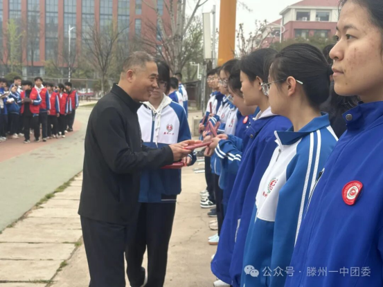 防欺凌1085.png