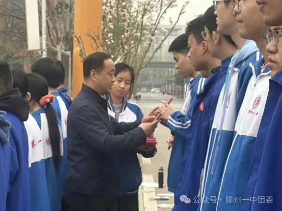 防欺凌1088.png