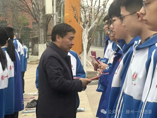 防欺凌1087.png
