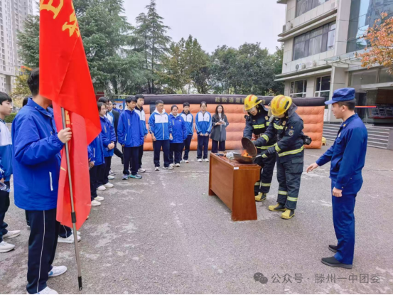 2025.11.09赴滕州市消防救援大队参观441.png