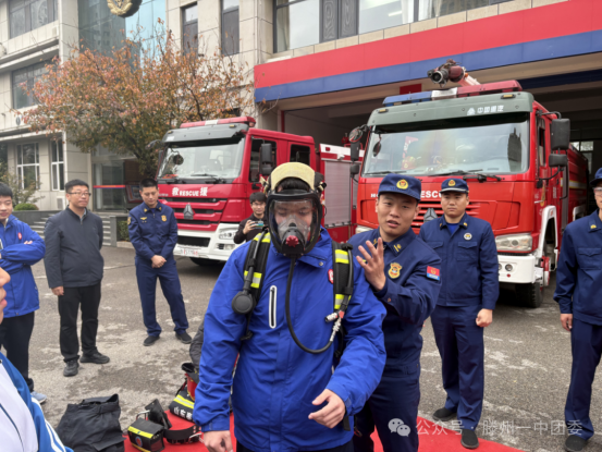 2025.11.09赴滕州市消防救援大队参观443.png