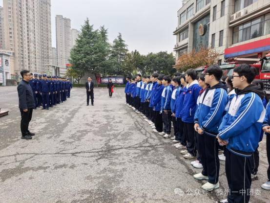 2025.11.09赴滕州市消防救援大队参观741.png