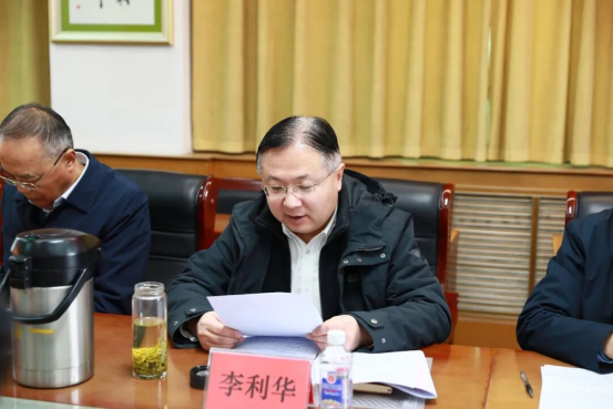 滕州一中腾云教育发展基金会第二届理事会第二次全体会议圆满召开254.png
