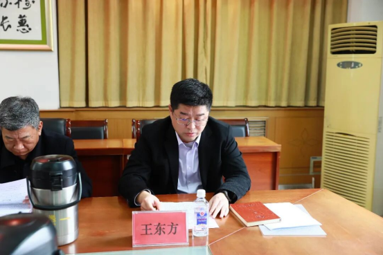 滕州一中腾云教育发展基金会第二届理事会第二次全体会议圆满召开545.png