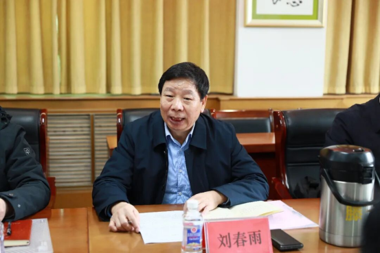 滕州一中腾云教育发展基金会第二届理事会第二次全体会议圆满召开155.png