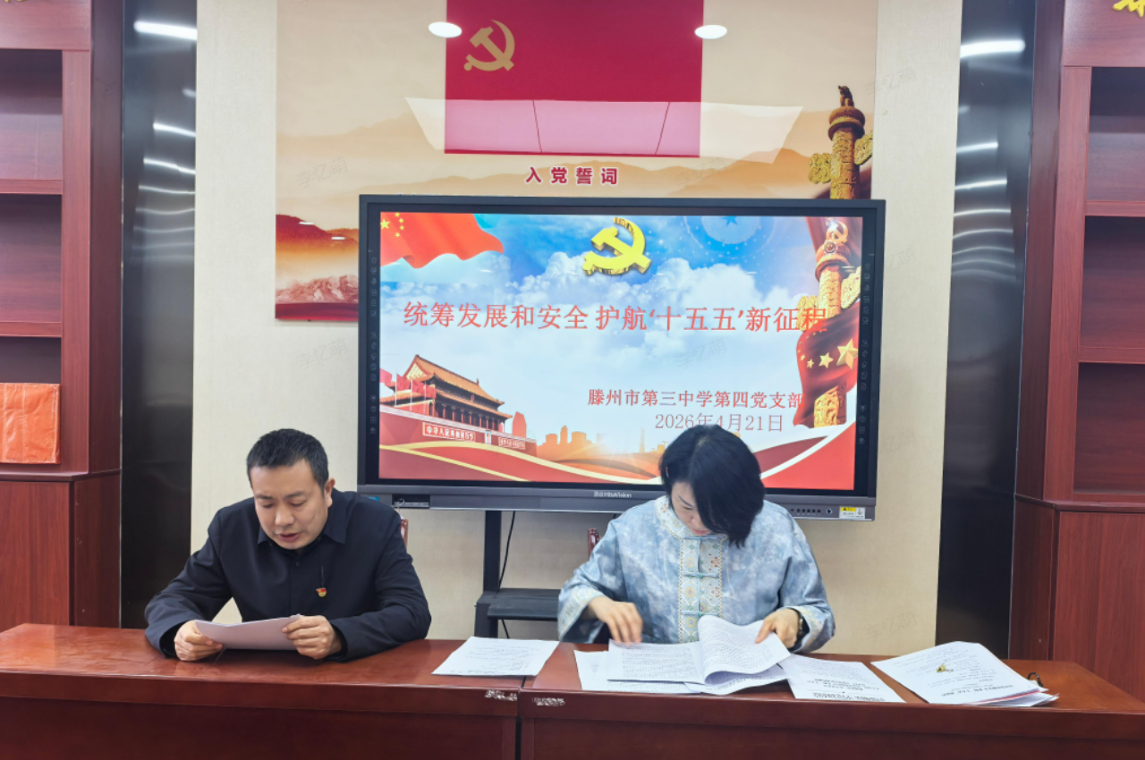微信图片_20260511143421.png