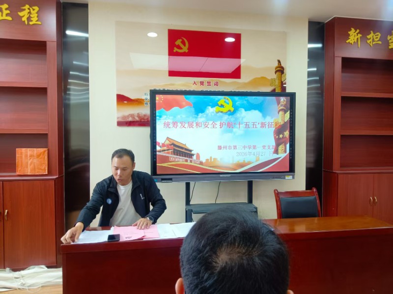 微信图片_20260511143450.jpg