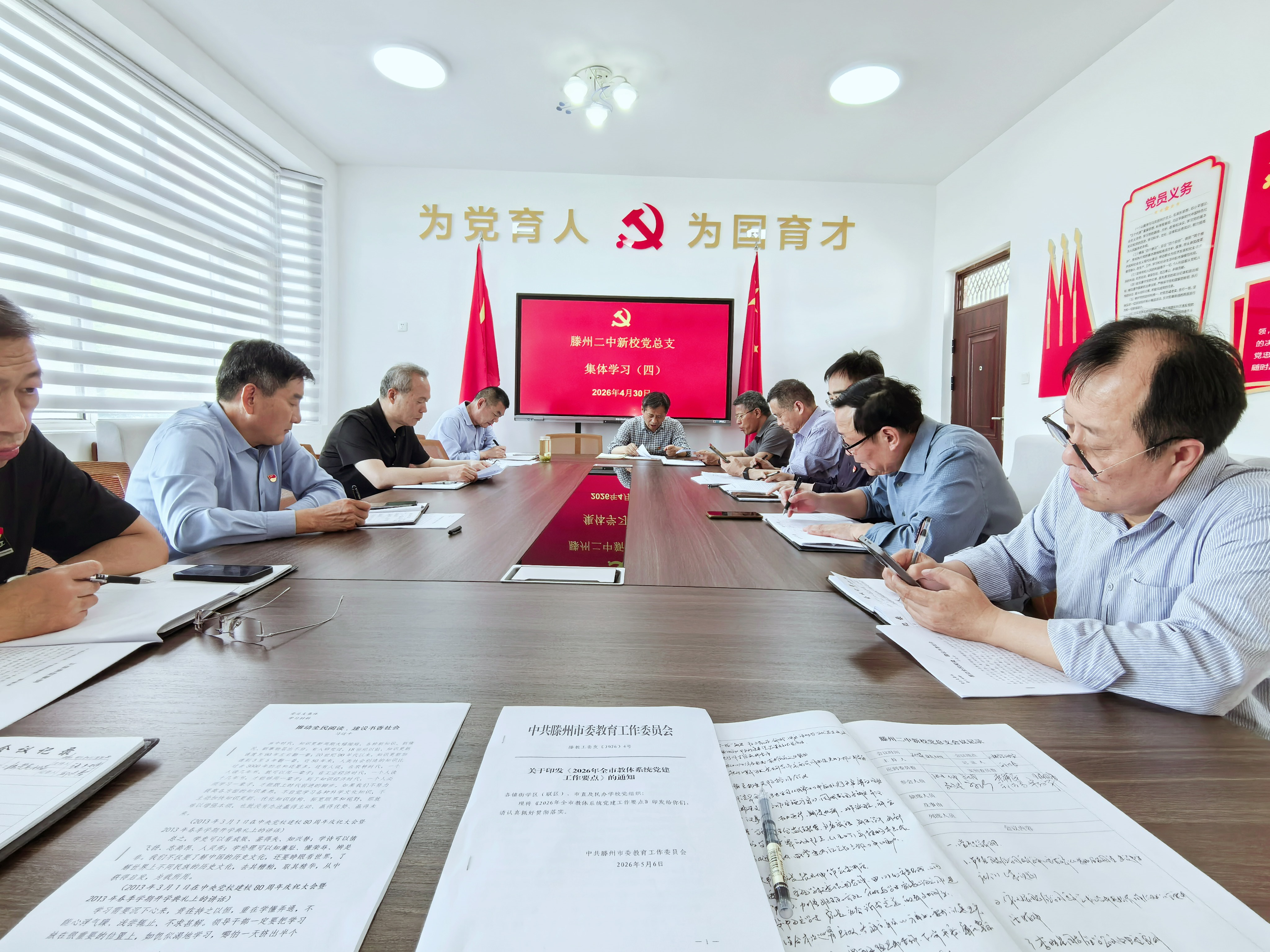 图片1.png 图片1.png