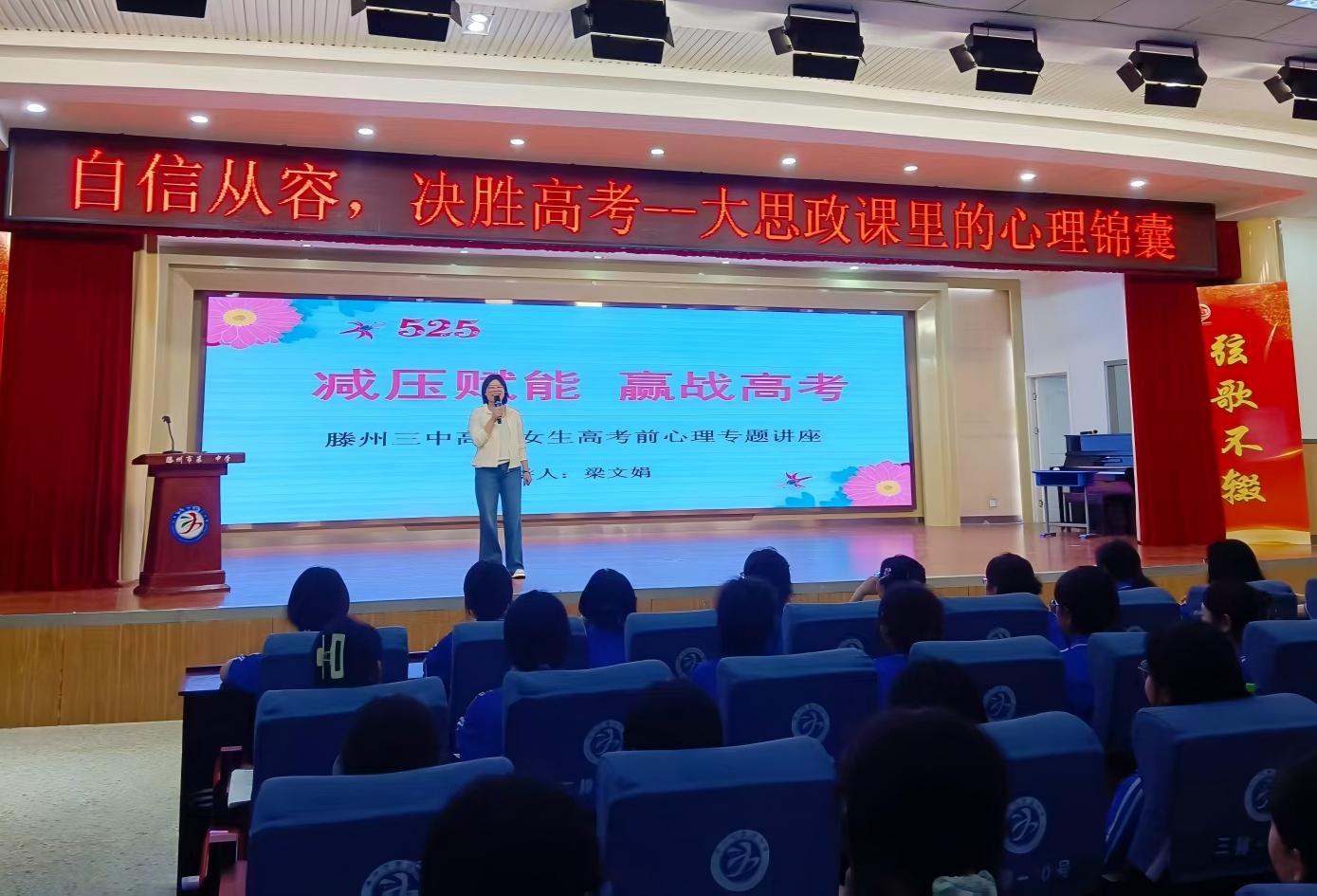 微信图片_20260515203114_411_5(1).jpg 微信图片_20260515203114_411_5(1).jpg