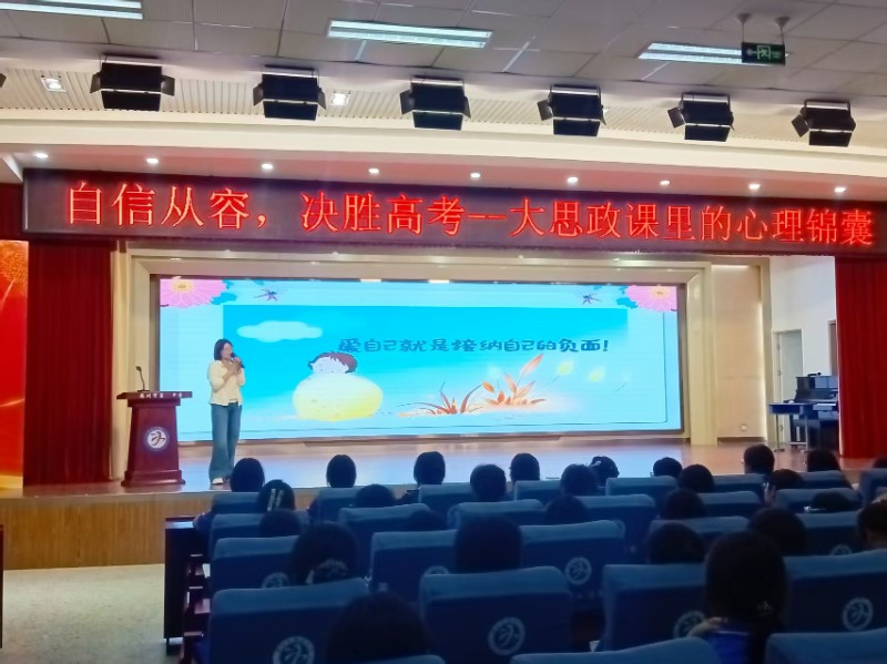 微信图片_20260515203123_421_5.jpg