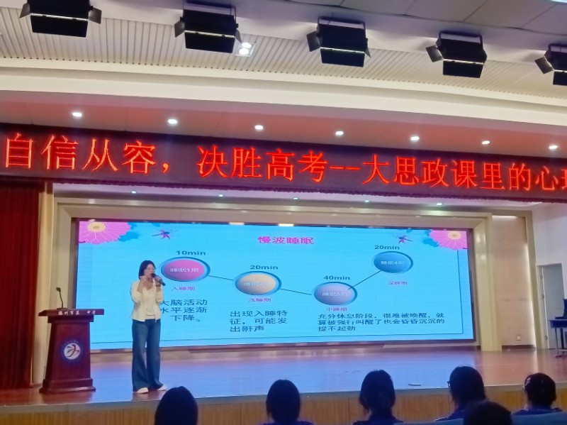 微信图片_20260515203815_465_5.jpg 微信图片_20260515203815_465_5.jpg