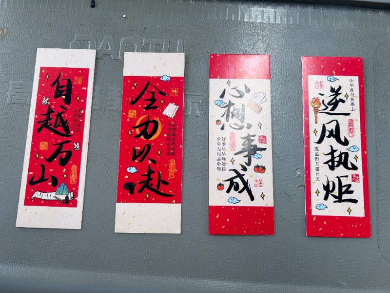 卡3.jpg