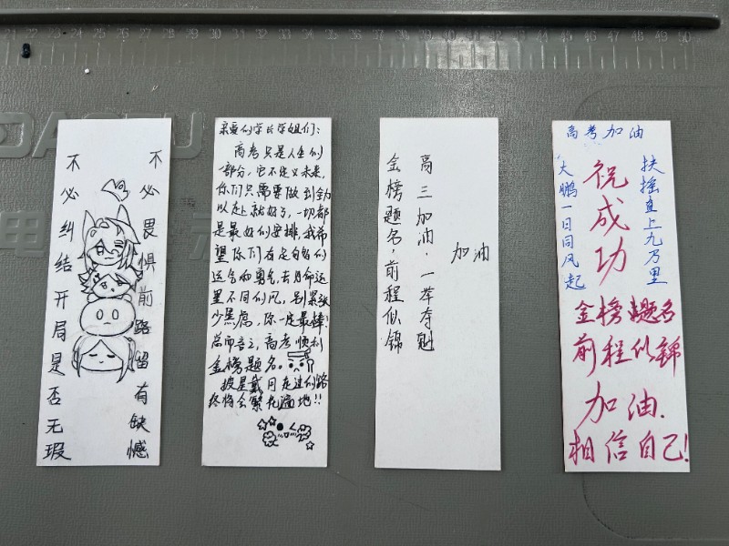 卡2.jpg