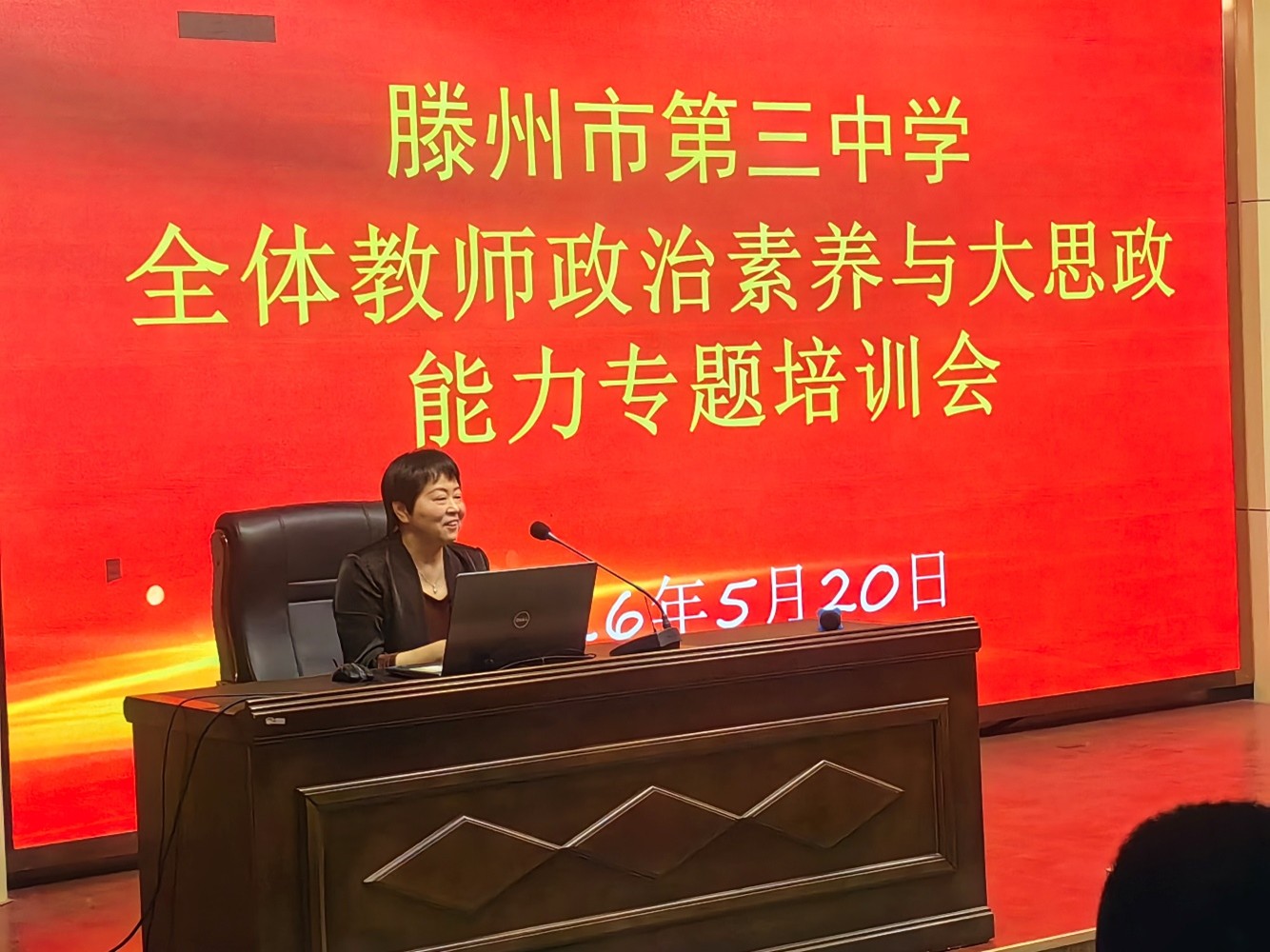 图片2.jpg 图片2.jpg