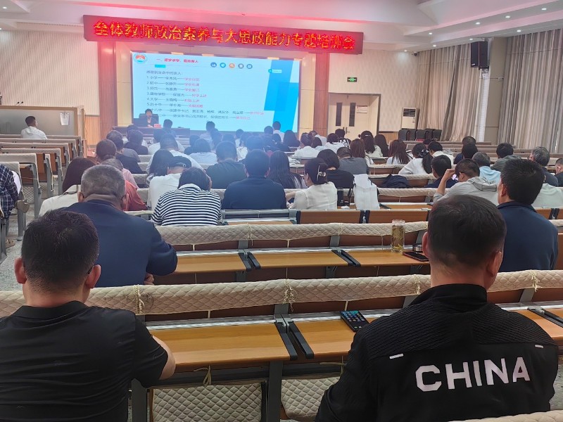 图片3.jpg