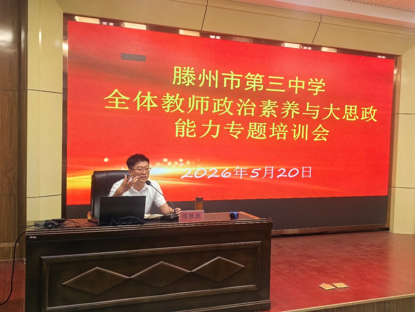 图片7.jpg 图片7.jpg