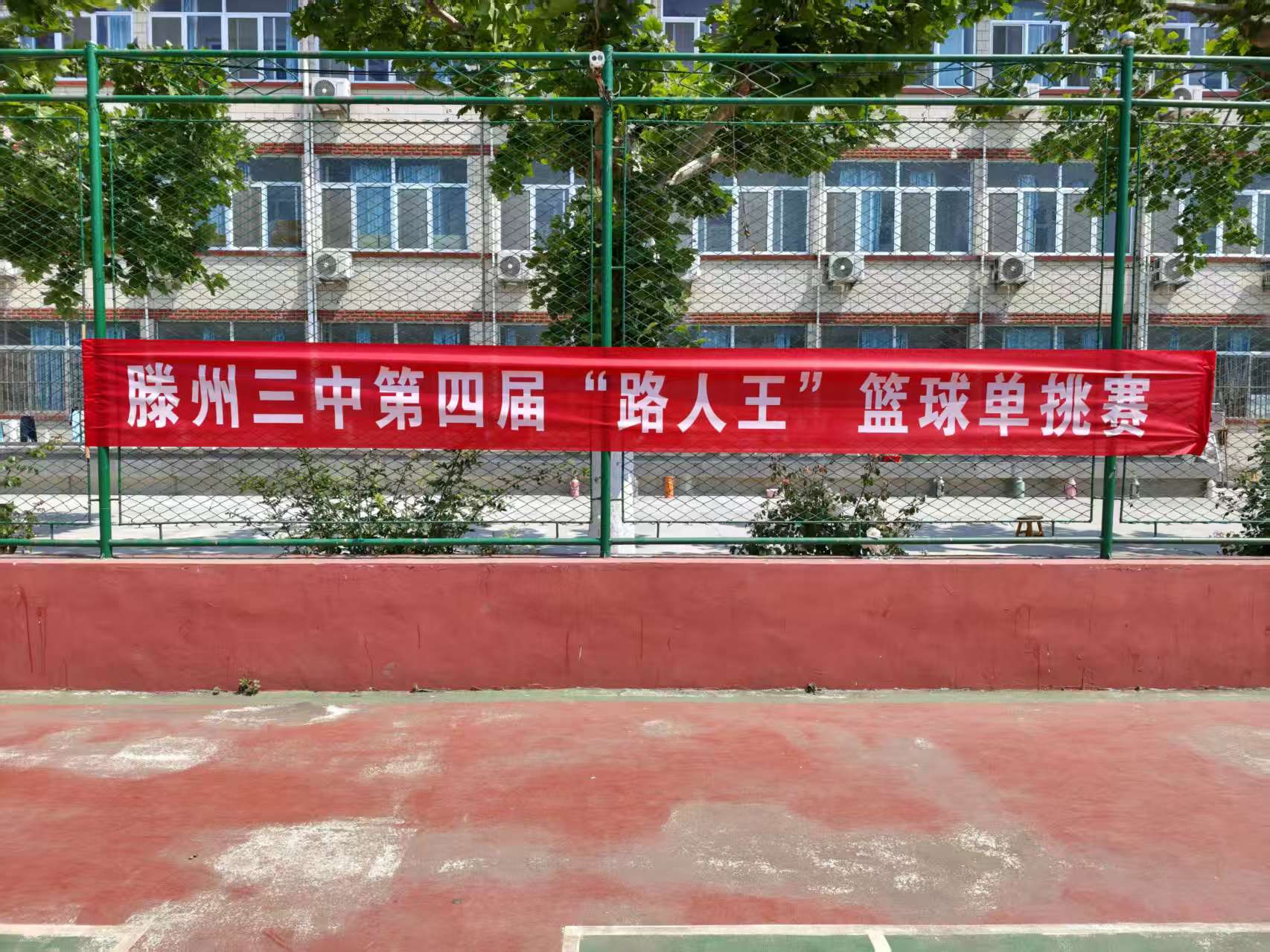 66afda2f5fe18efae82aea3b198c2271.jpg
