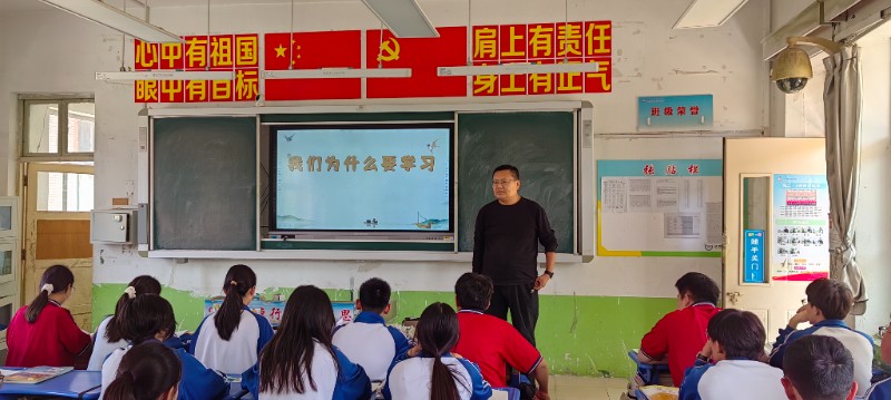 5班赵冬学科微讲堂照片.jpg