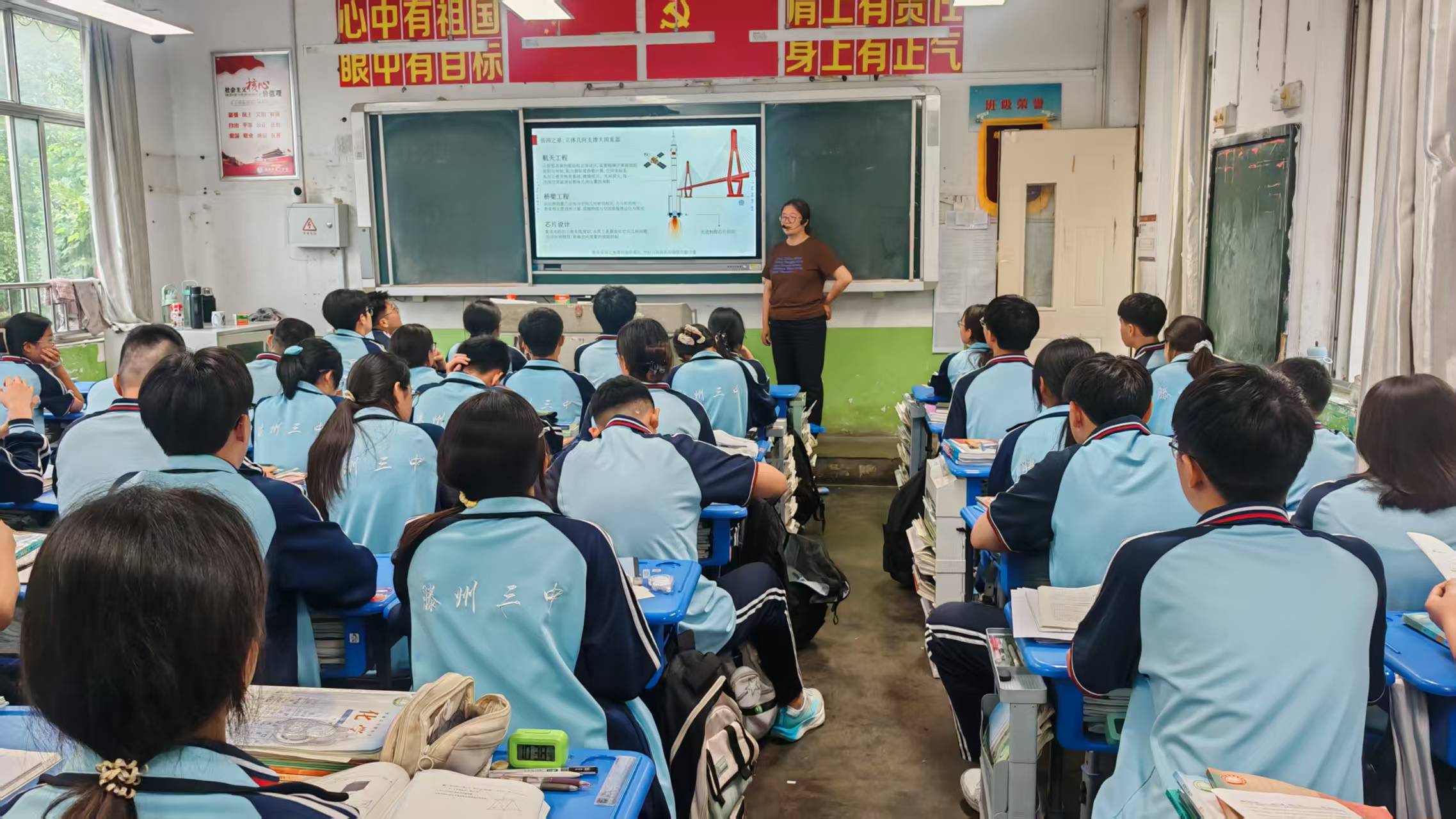高一本部数学组 (9).jpg