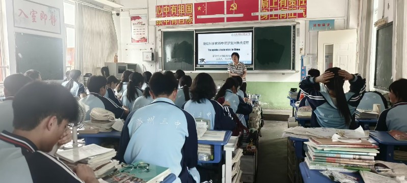 本部高一·英语组 (4).jpg