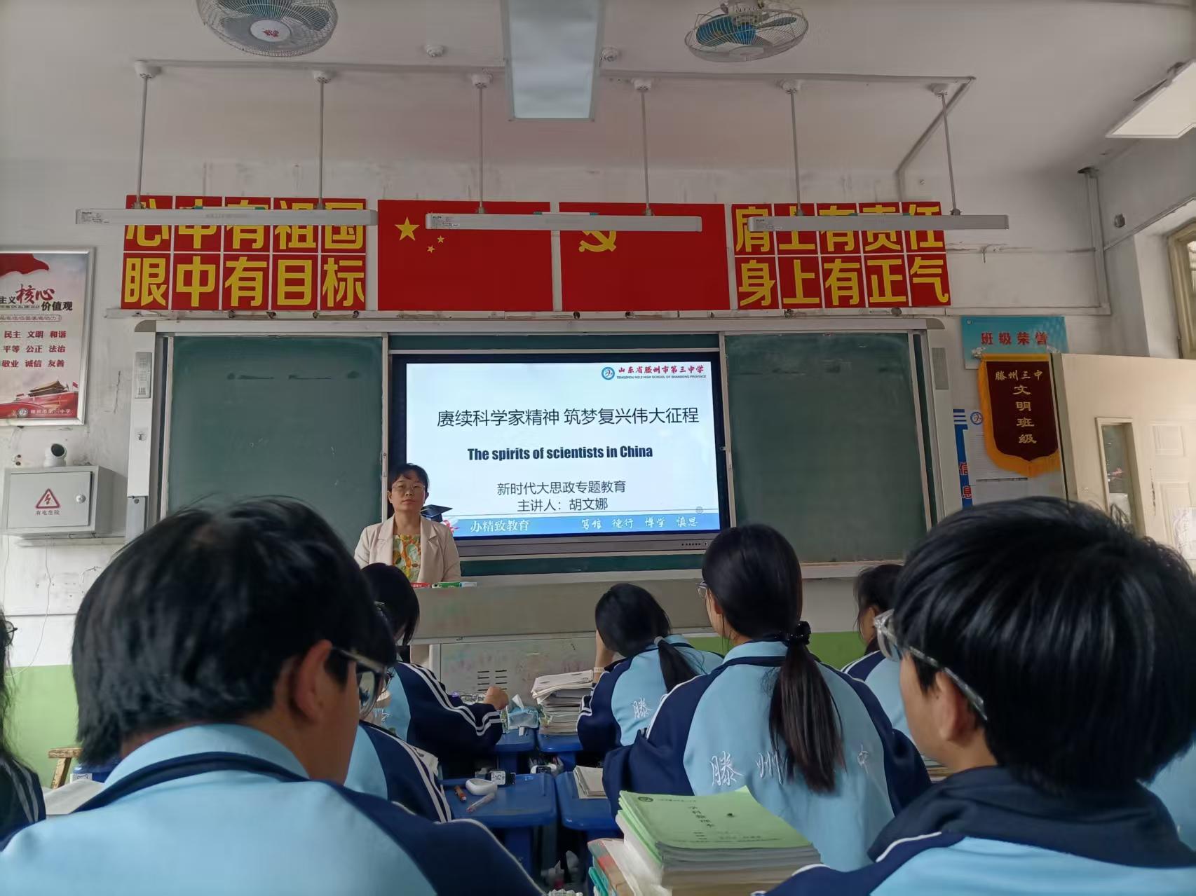 本部高一·英语组 (1).jpg