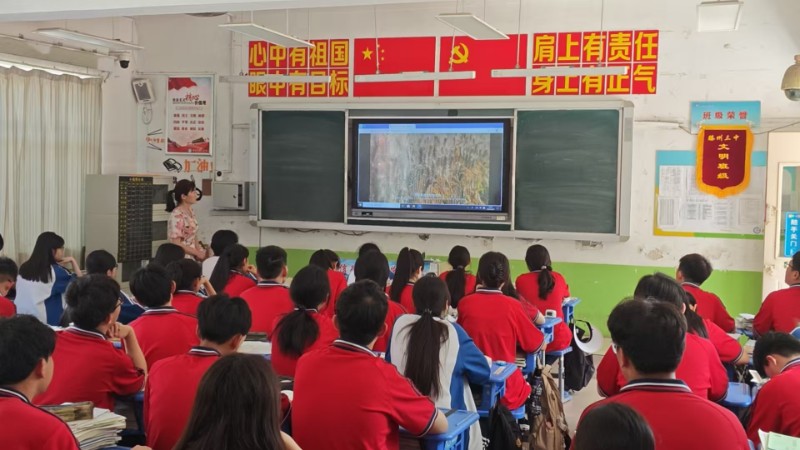 12班屈兰凤学科微讲堂.jpg