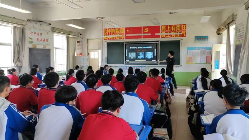 1班郭景嘉学科微讲堂照片.jpg