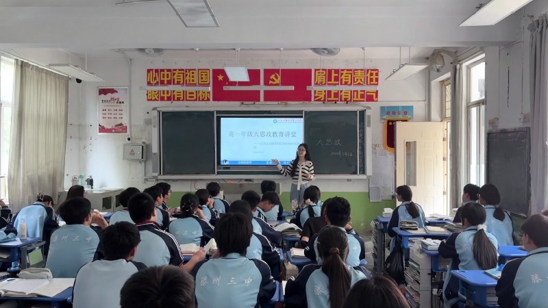 甄家卉.jpg
