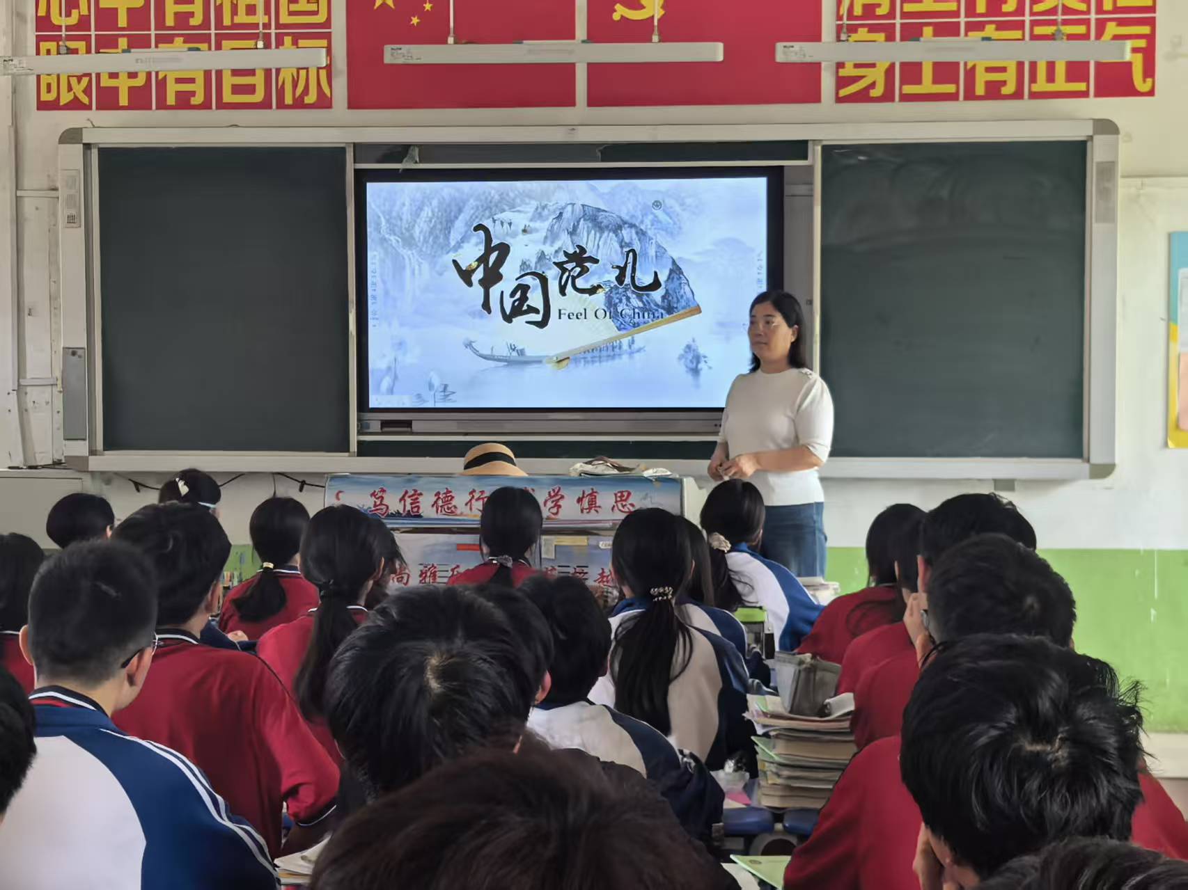 1班杨伟学科微讲堂.jpg