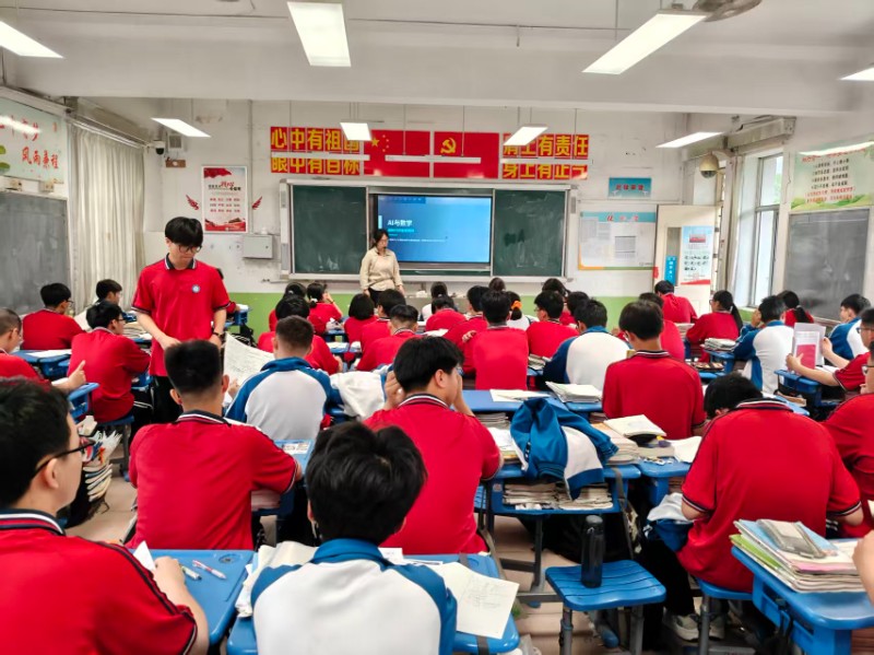 8班赵文萌学科微讲堂.jpg