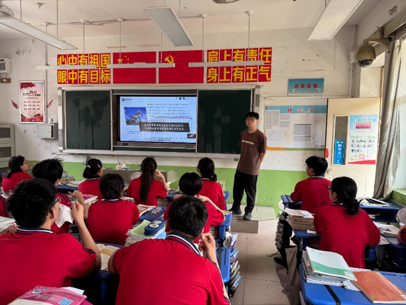 8班曹滕伟学科微讲堂.jpg