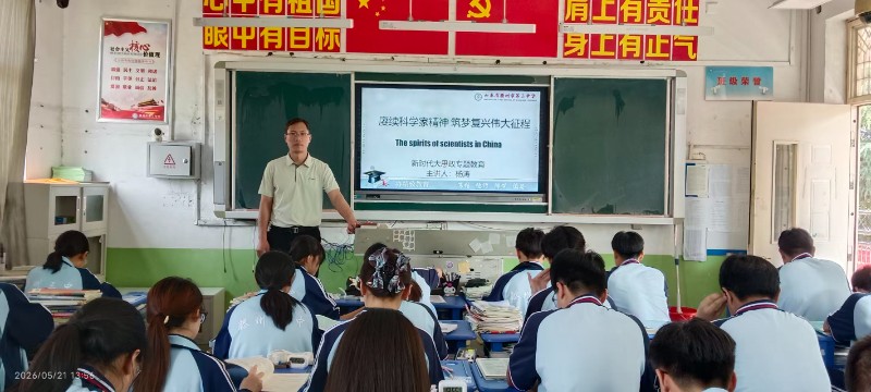 本部高一·英语组 (2).jpg