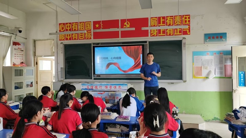 1班刘洪雷学科微讲堂.jpg