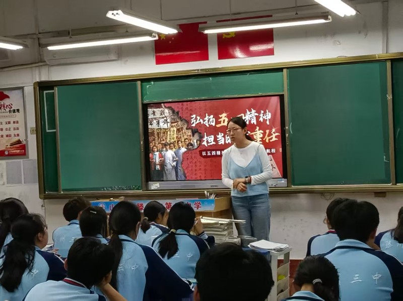 语文张琦.jpg