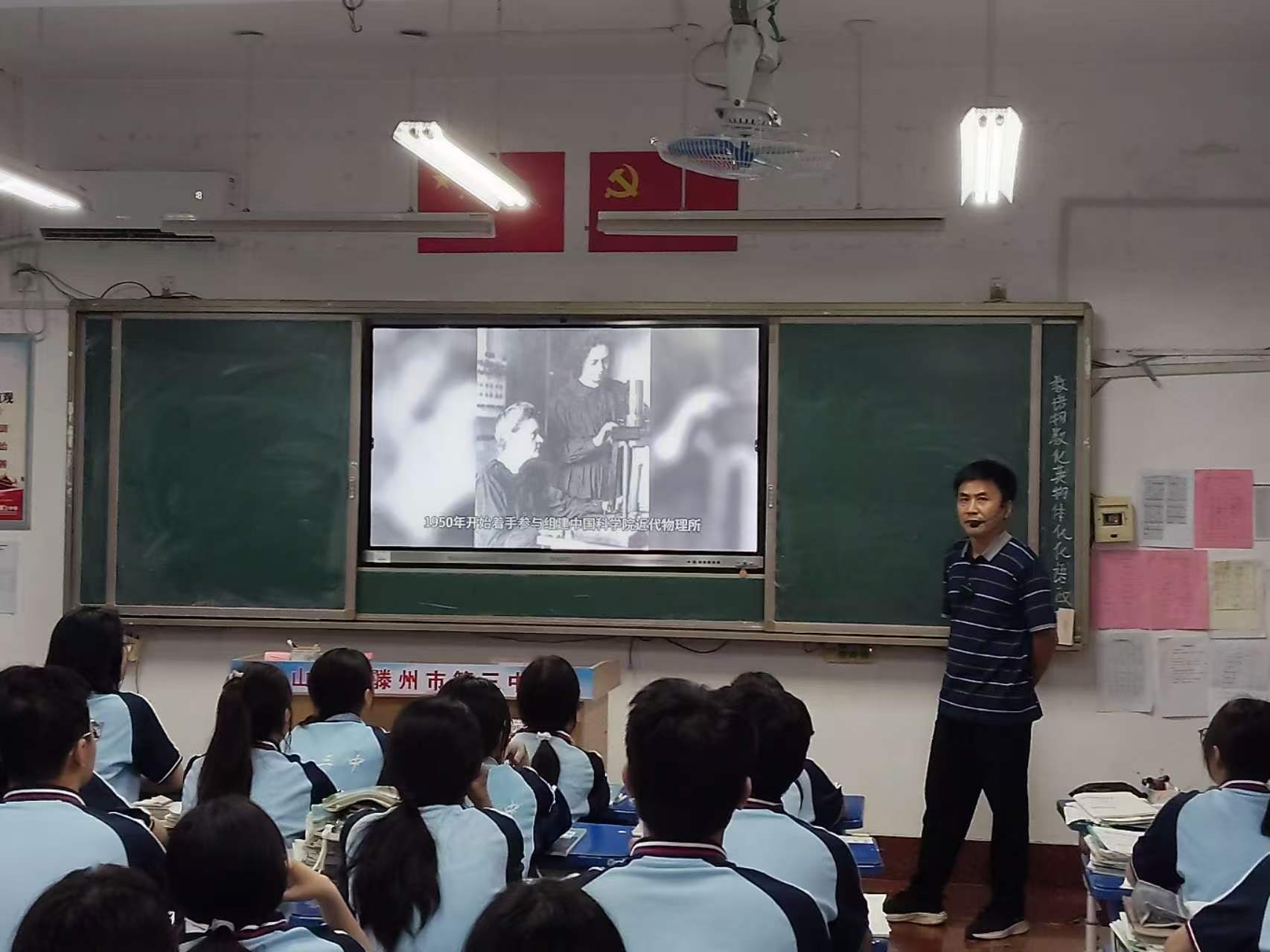 王昌文2.jpg
