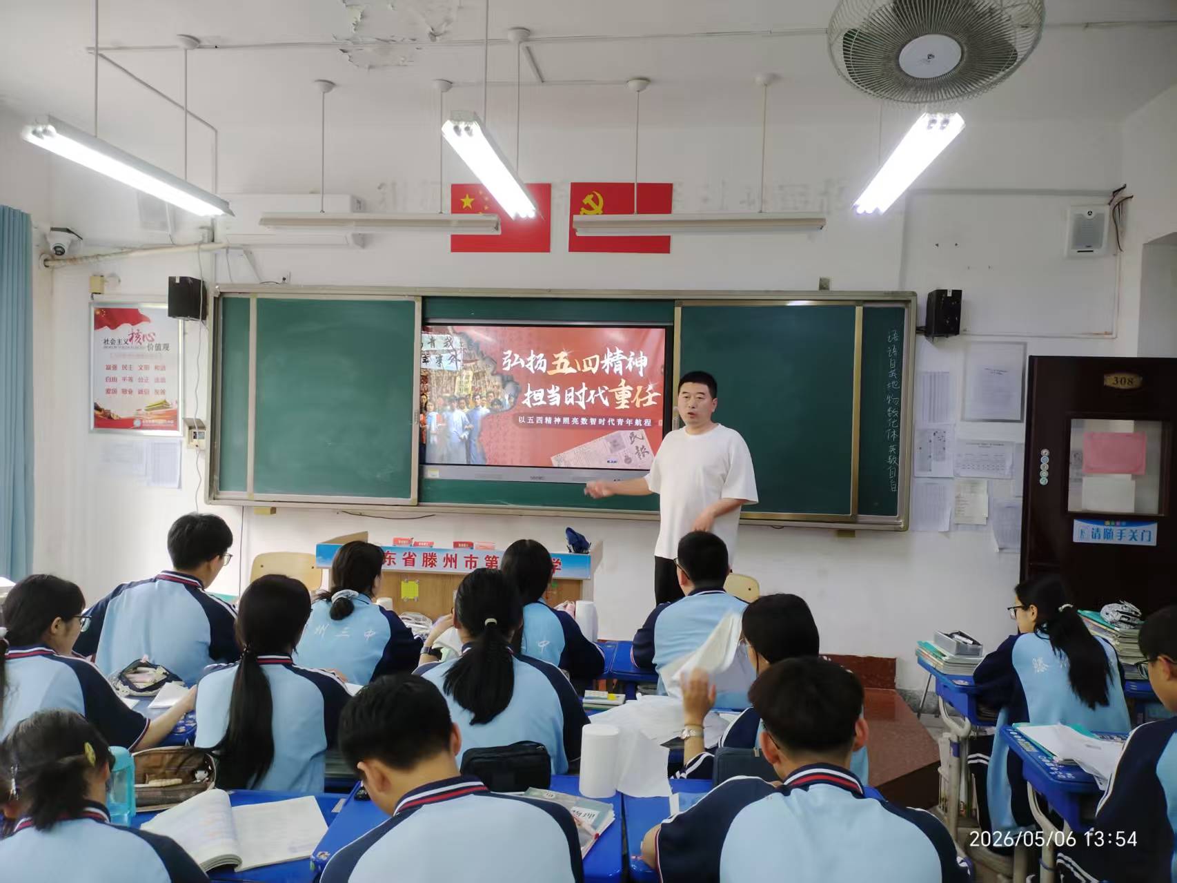数学赵曰庆.jpg