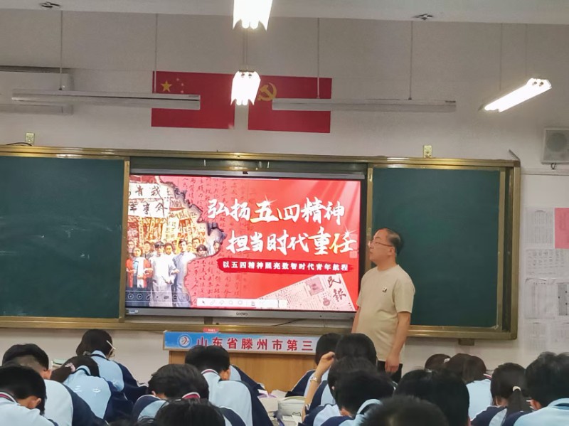 语文王彦峰.jpg