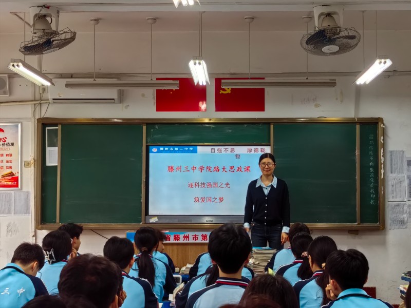朱亭亭.jpg