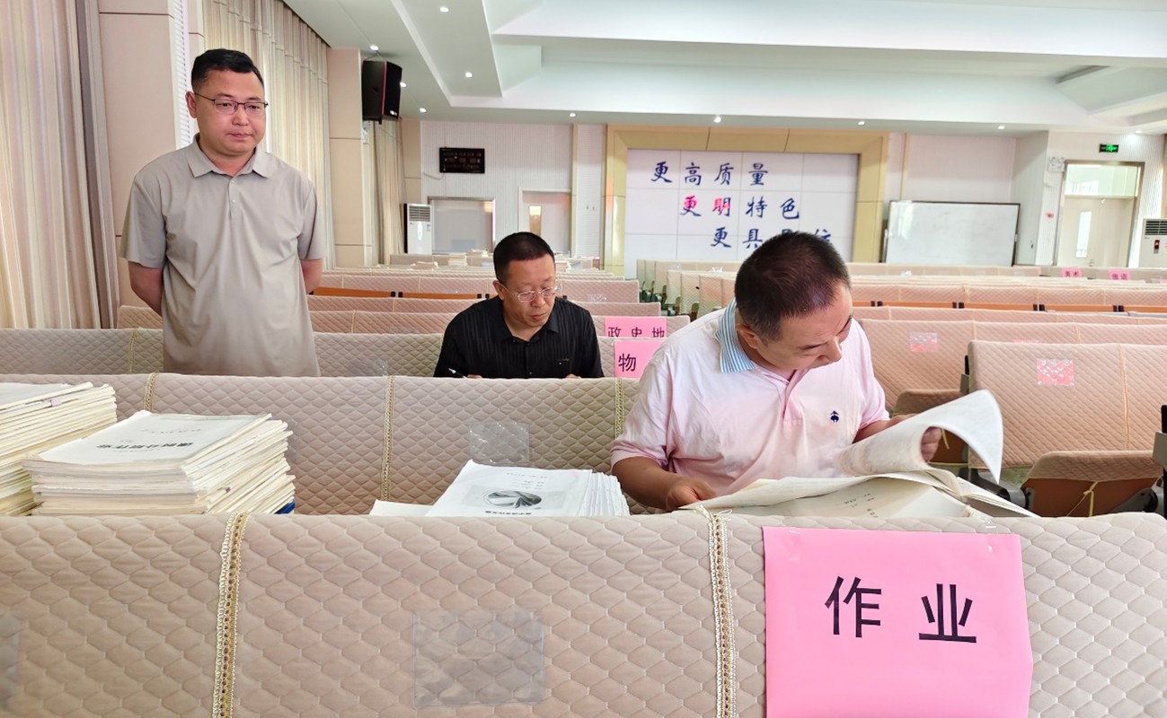 查验资料2.jpg