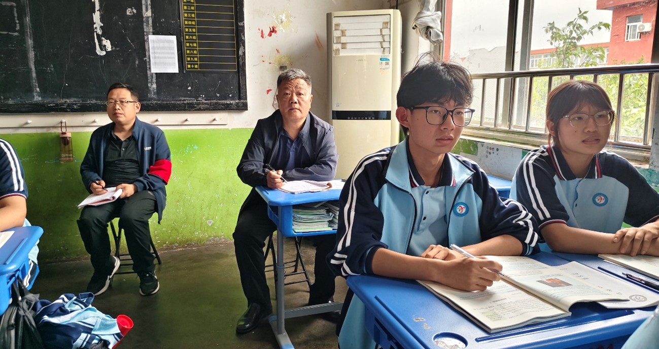 听课2.jpg