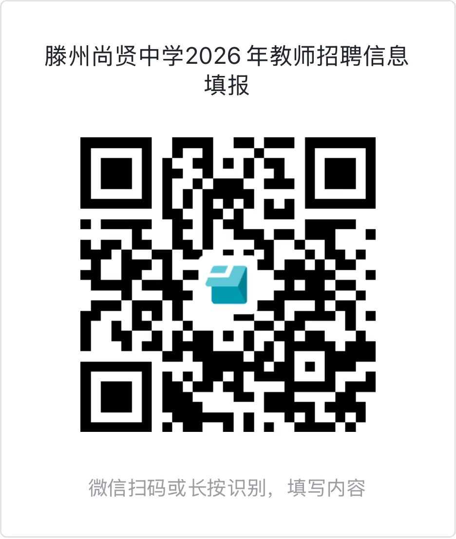 e4ed12999fb7b4369db548425ad18672.jpg