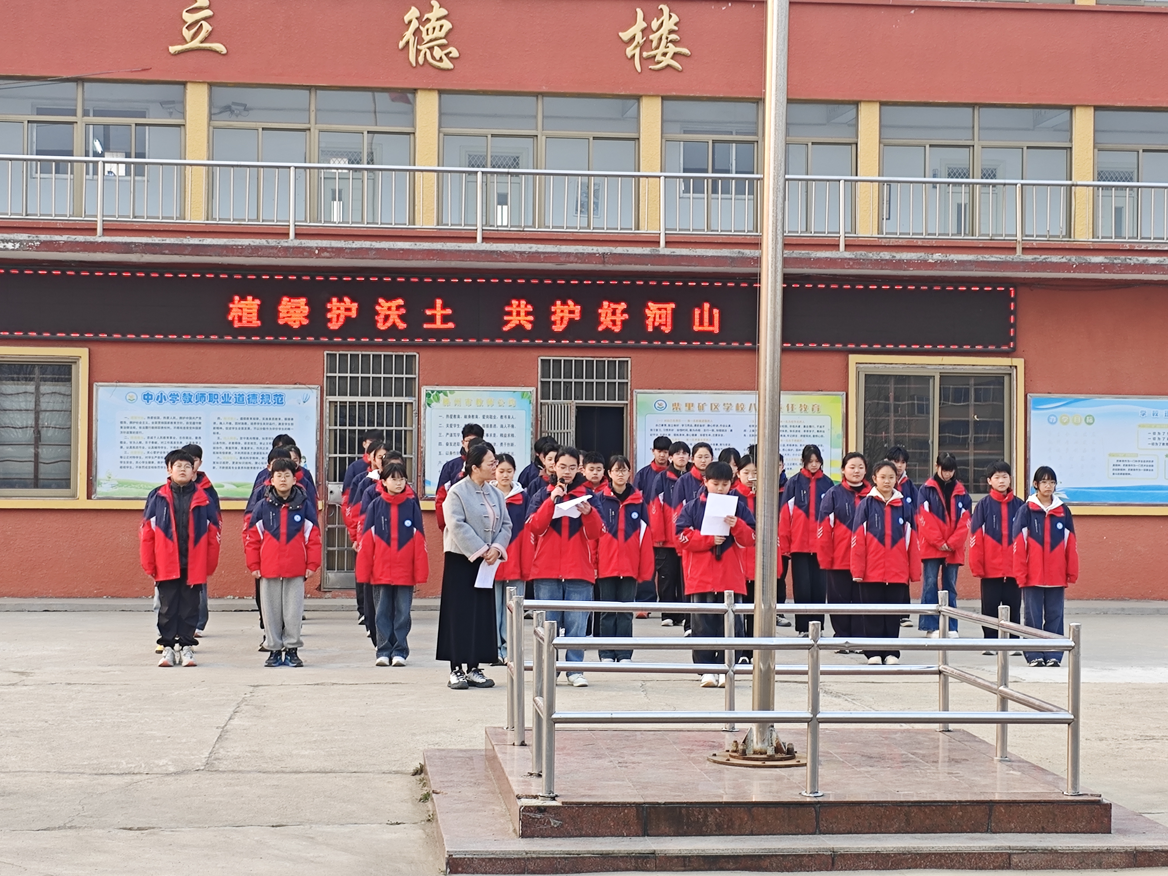 图片1