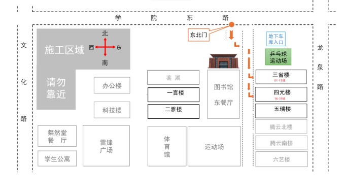 考场示意图.jpg
