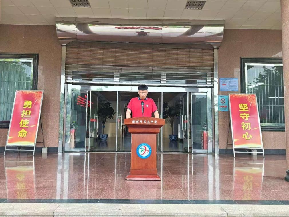 图片2.jpg 图片2.jpg
