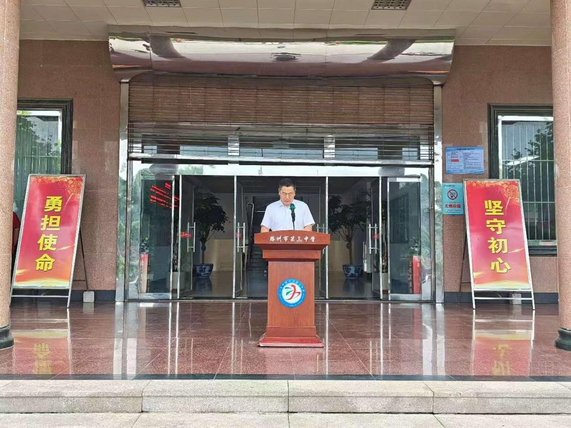 图片4.jpg 图片4.jpg