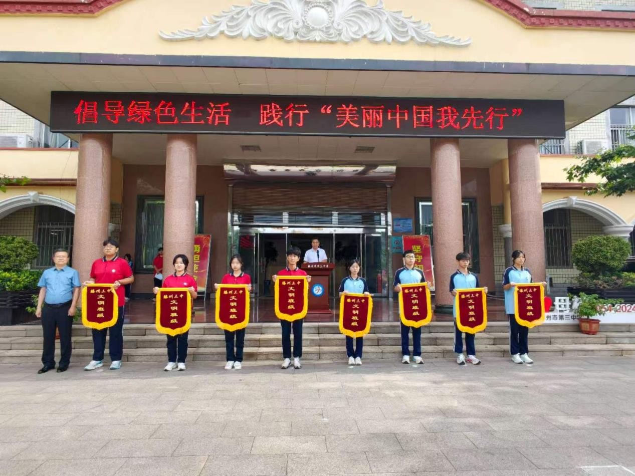 图片5.jpg 图片5.jpg