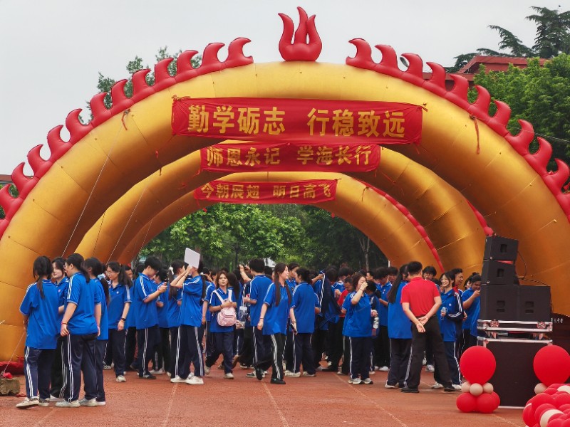 拱形门1.jpg
