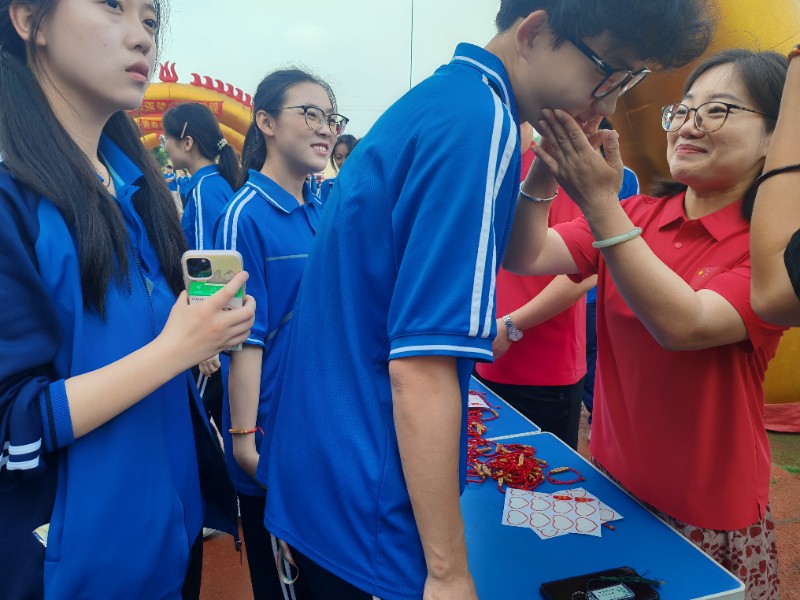手环1.jpg 手环1.jpg
